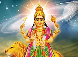 Guru (JUPITER) POOJA