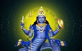 Rahu (Dragon's Head) Pooja