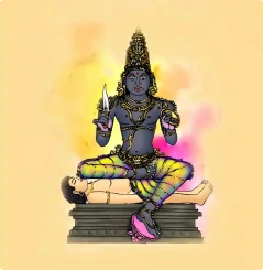 Nakshtra puja